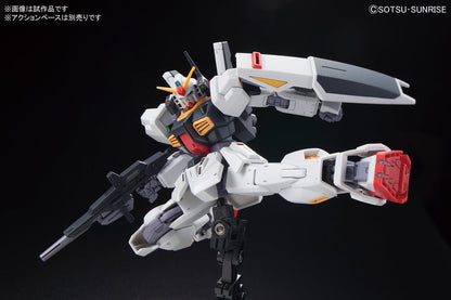 1/144 HGUC 193 Revive RX-178 Gundam MK-II (AEUG Version) Bandai 19.98 OEShop