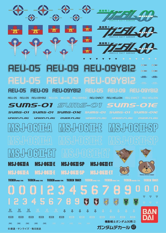 Gundam Decal GD-47 Union/Human Reform League/AEU Series Bandai Bandai 4.99 OEShop