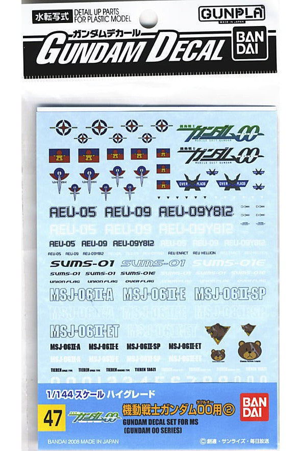 Gundam Decal GD-47 Union/Human Reform League/AEU Series Bandai Bandai 4.99 OEShop