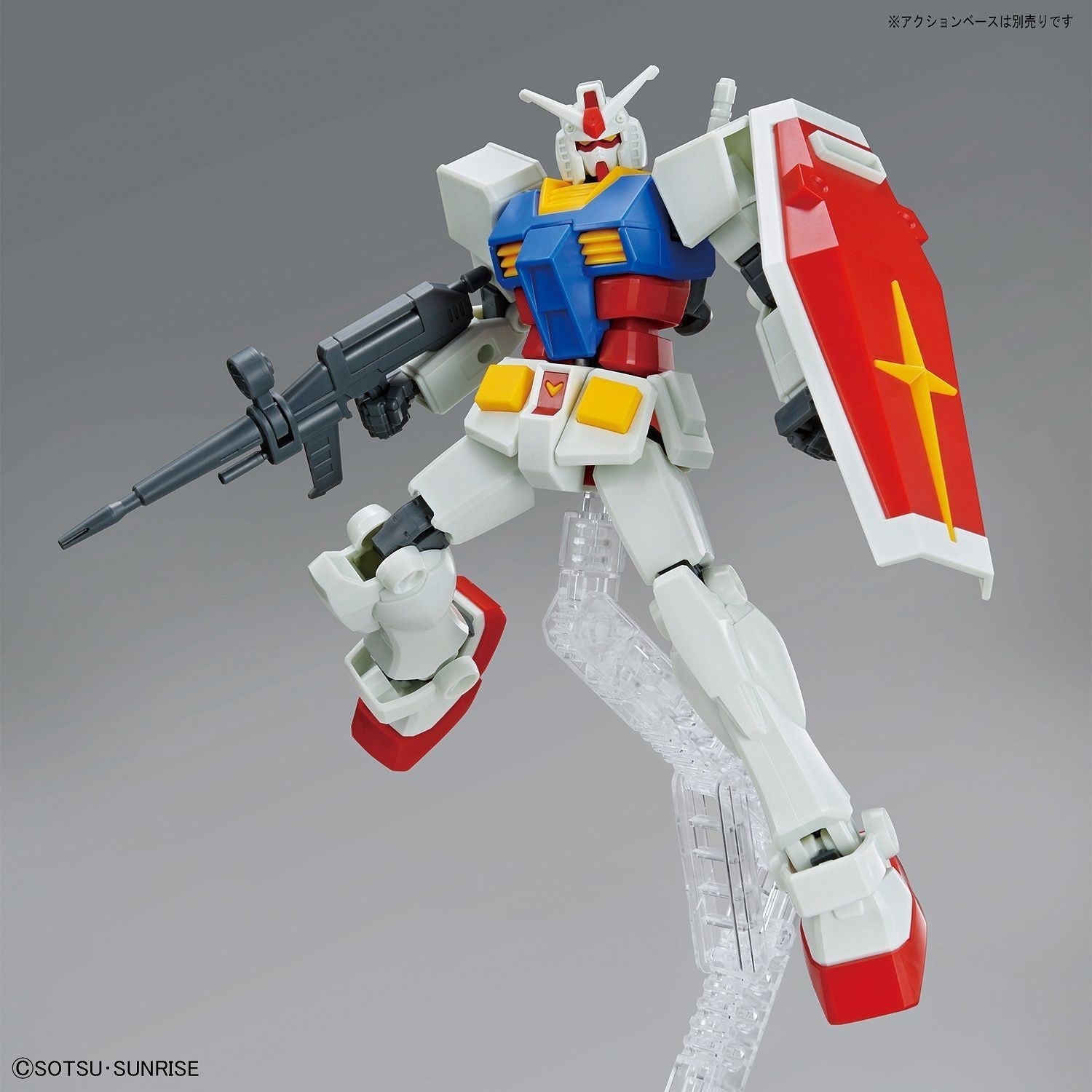 1/144 EG Entry Grade RX-78-2 Gundam Bandai 10.99 OEShop