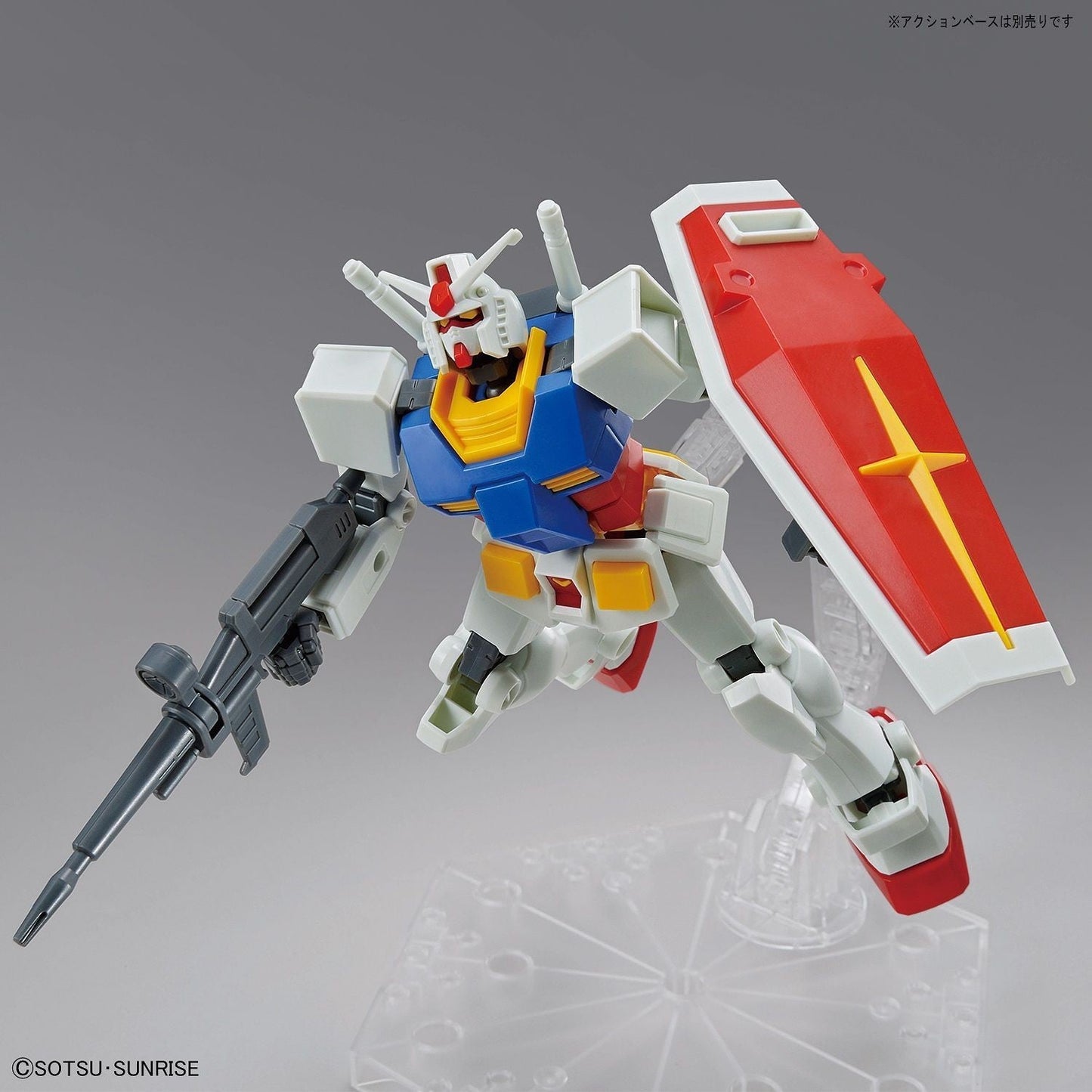 1/144 EG Entry Grade RX-78-2 Gundam Bandai 10.99 OEShop