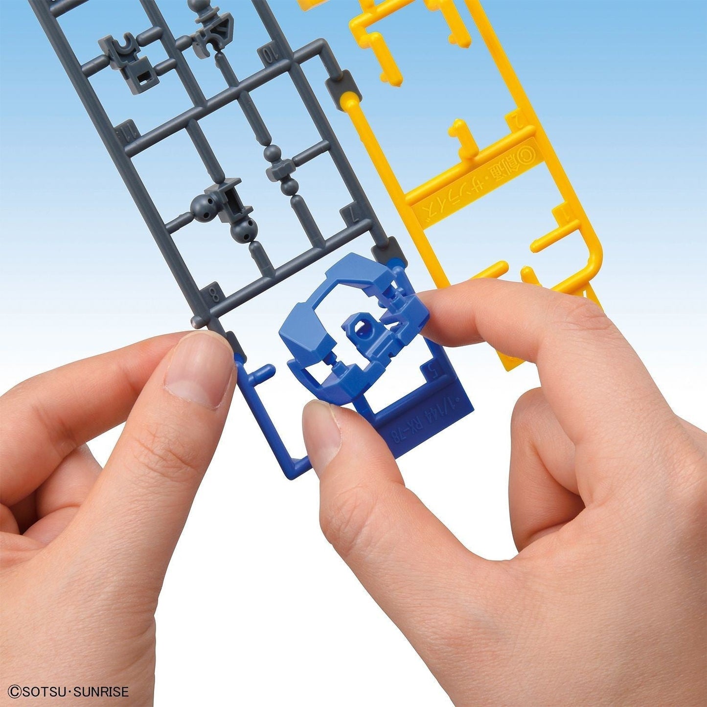 1/144 EG Entry Grade RX-78-2 Gundam Bandai 10.99 OEShop