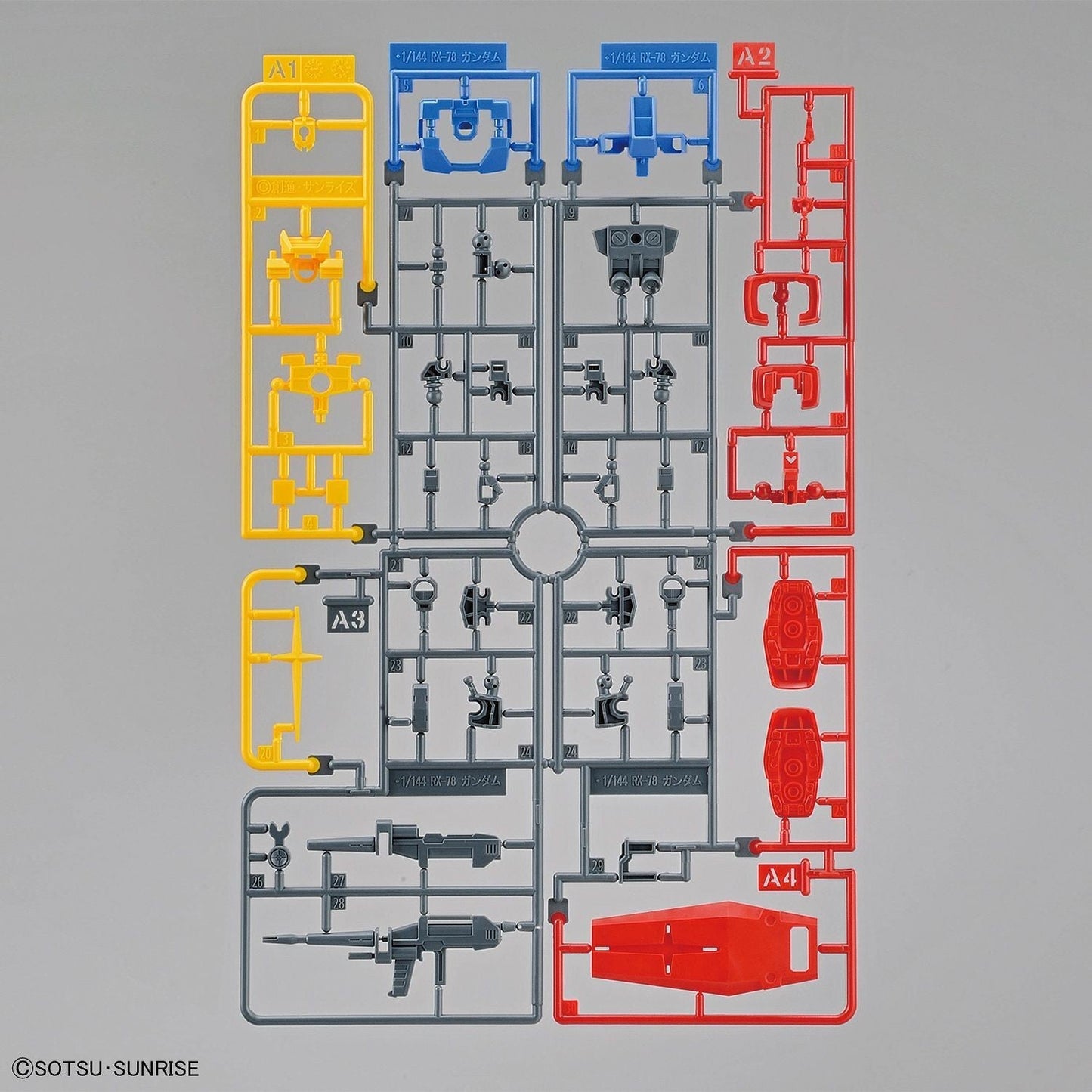 1/144 EG Entry Grade RX-78-2 Gundam Bandai 10.99 OEShop