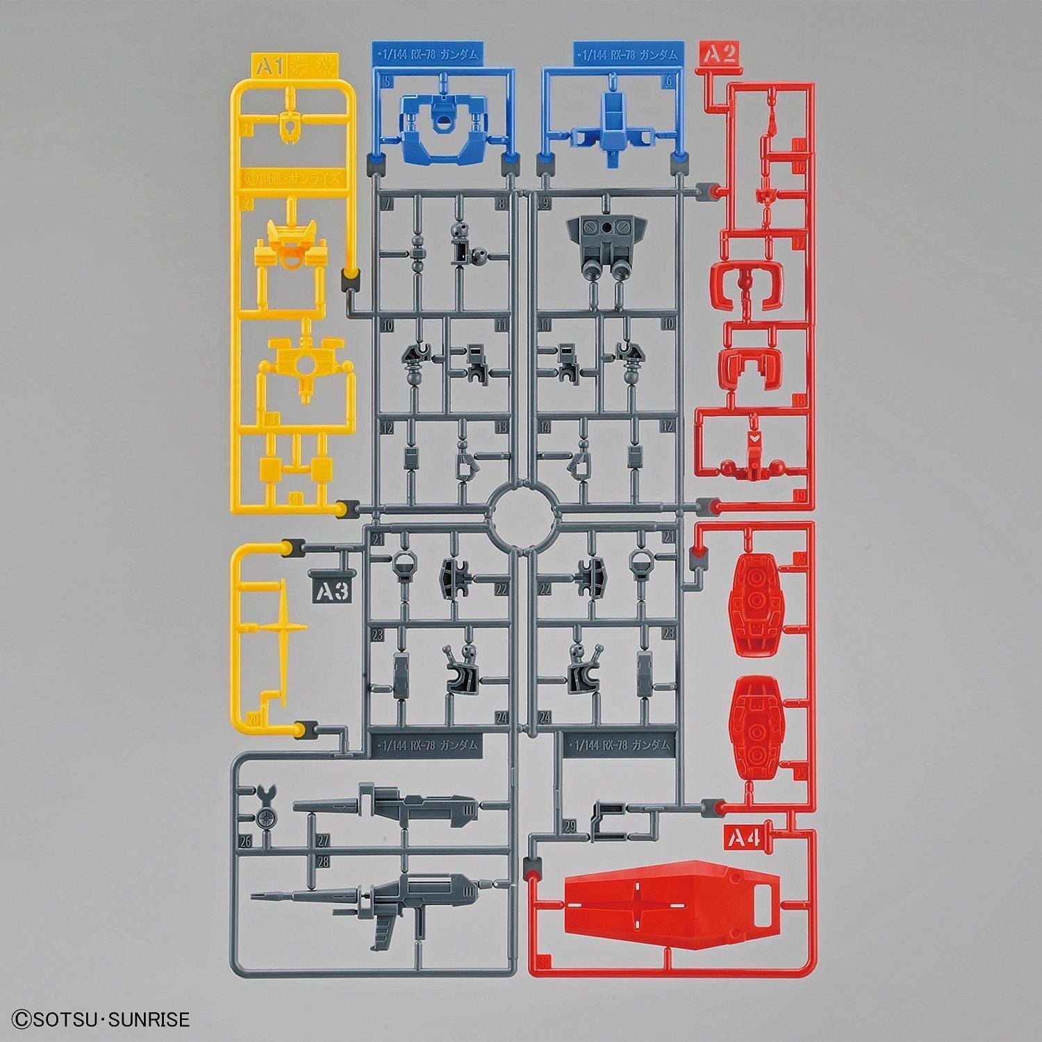 1/144 EG Entry Grade RX-78-2 Gundam Bandai 10.99 OEShop