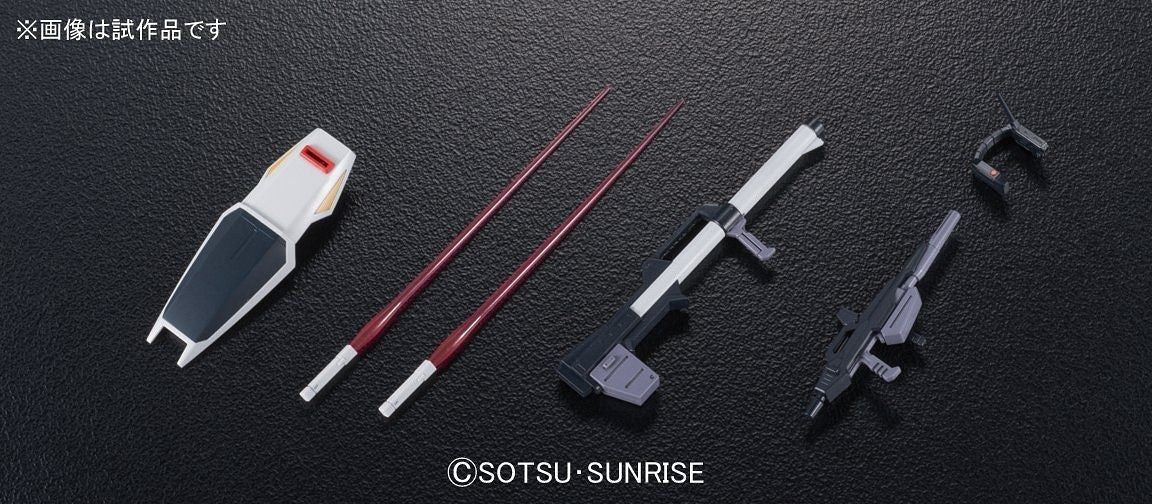 1/144 HGUC 193 Revive RX-178 Gundam MK-II (AEUG Version) Bandai 19.98 OEShop