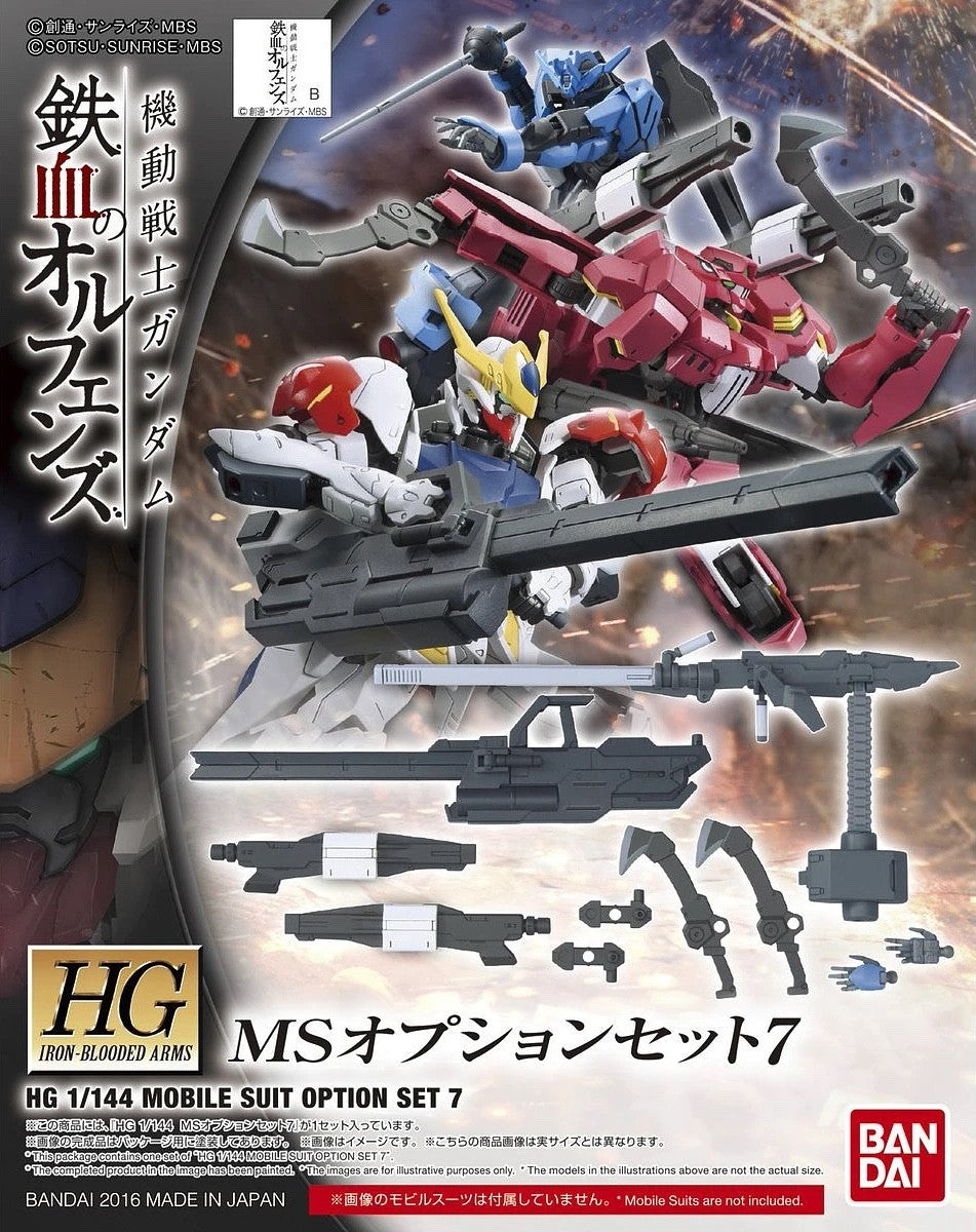 1/144 HG MS Option Set 7 Bandai Bandai 8.99 OEShop