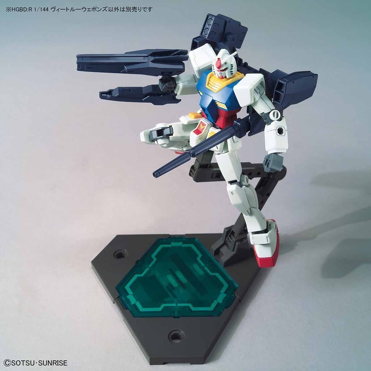 1/144 HDBD:R Veetwo Weapons Bandai Bandai 8.99 OEShop