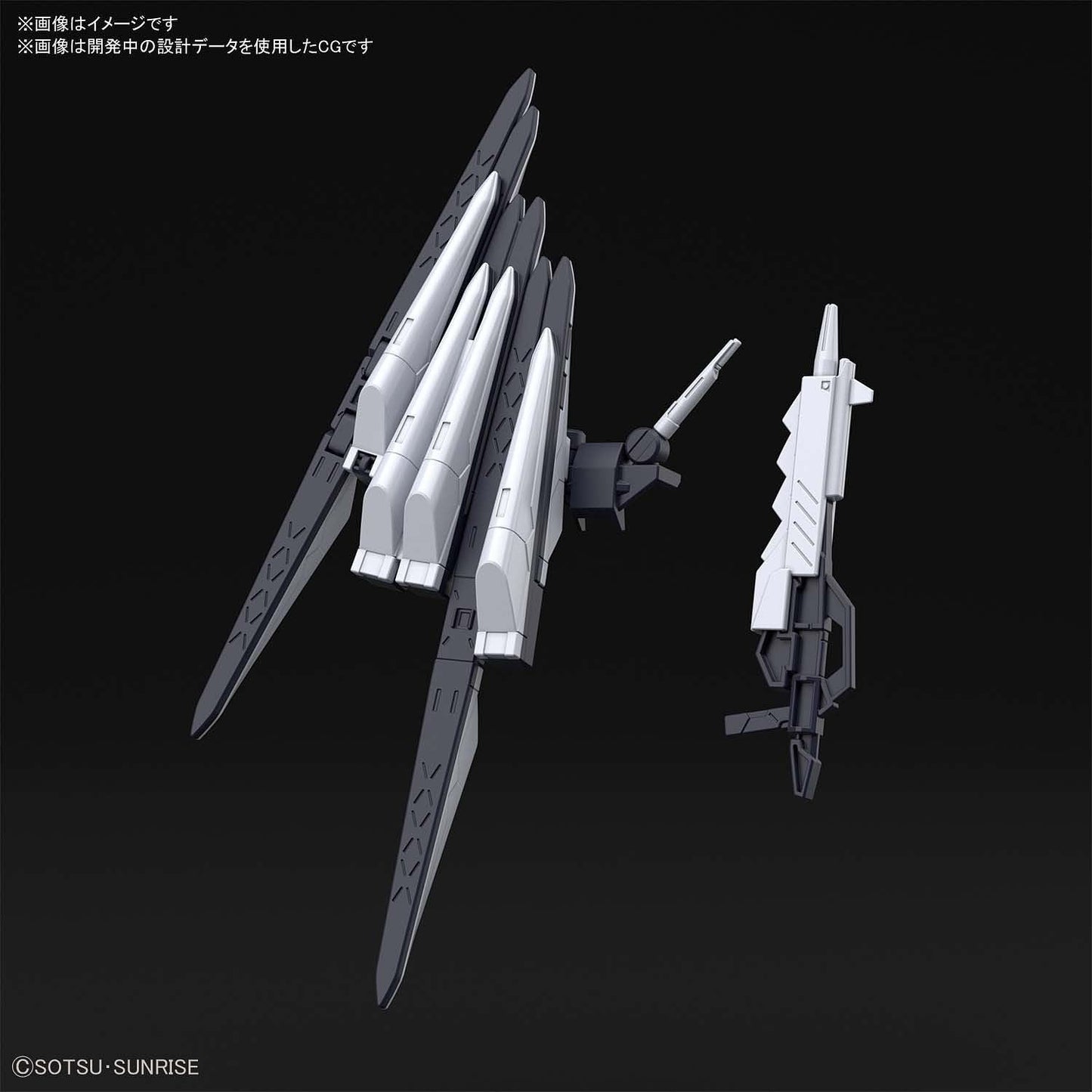 1/144 HGBD:R Fake Nu Weapons Bandai Bandai 9.69 OEShop
