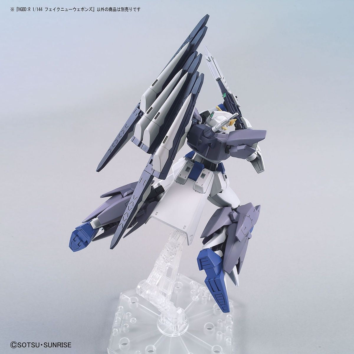 1/144 HGBD:R Fake Nu Weapons Bandai Bandai 9.69 OEShop