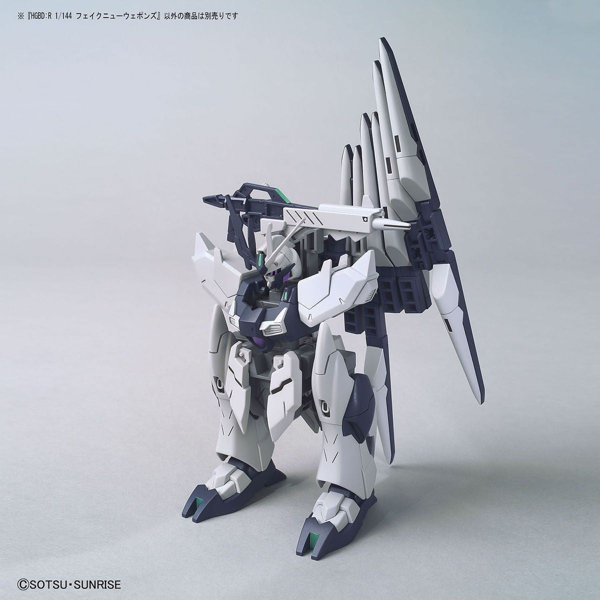 1/144 HGBD:R Fake Nu Weapons Bandai Bandai 9.69 OEShop