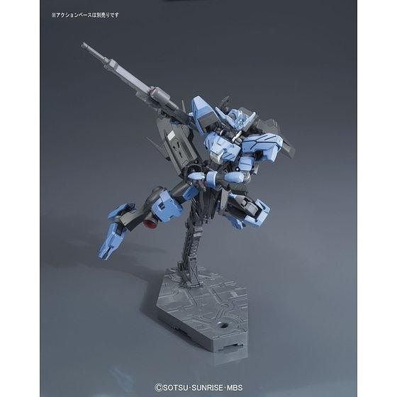 1/144 HGIBO 027 Gundam VIDAR Bandai 19.99 OEShop