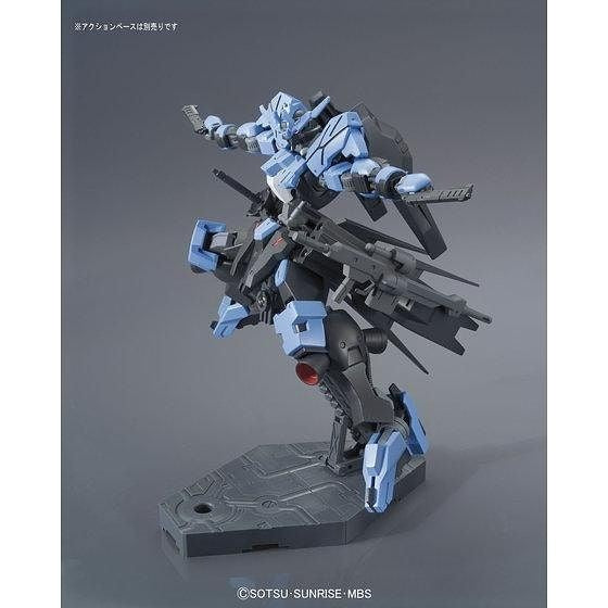 1/144 HGIBO 027 Gundam VIDAR Bandai 19.99 OEShop