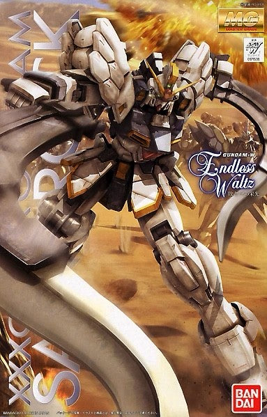 PART - 1/100 MG Gundam Sandrock EW - Runner H