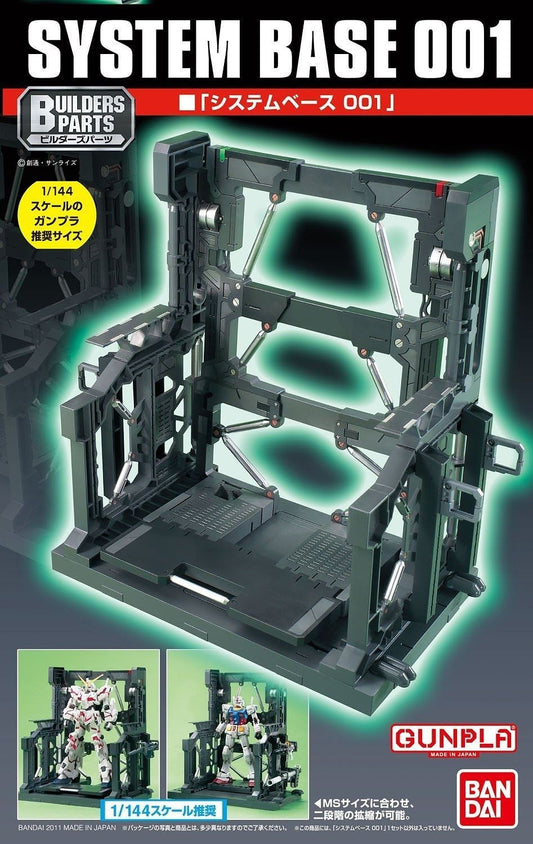 1/144 Builders Parts: System Base 001 Black Bandai 11.99 OEShop