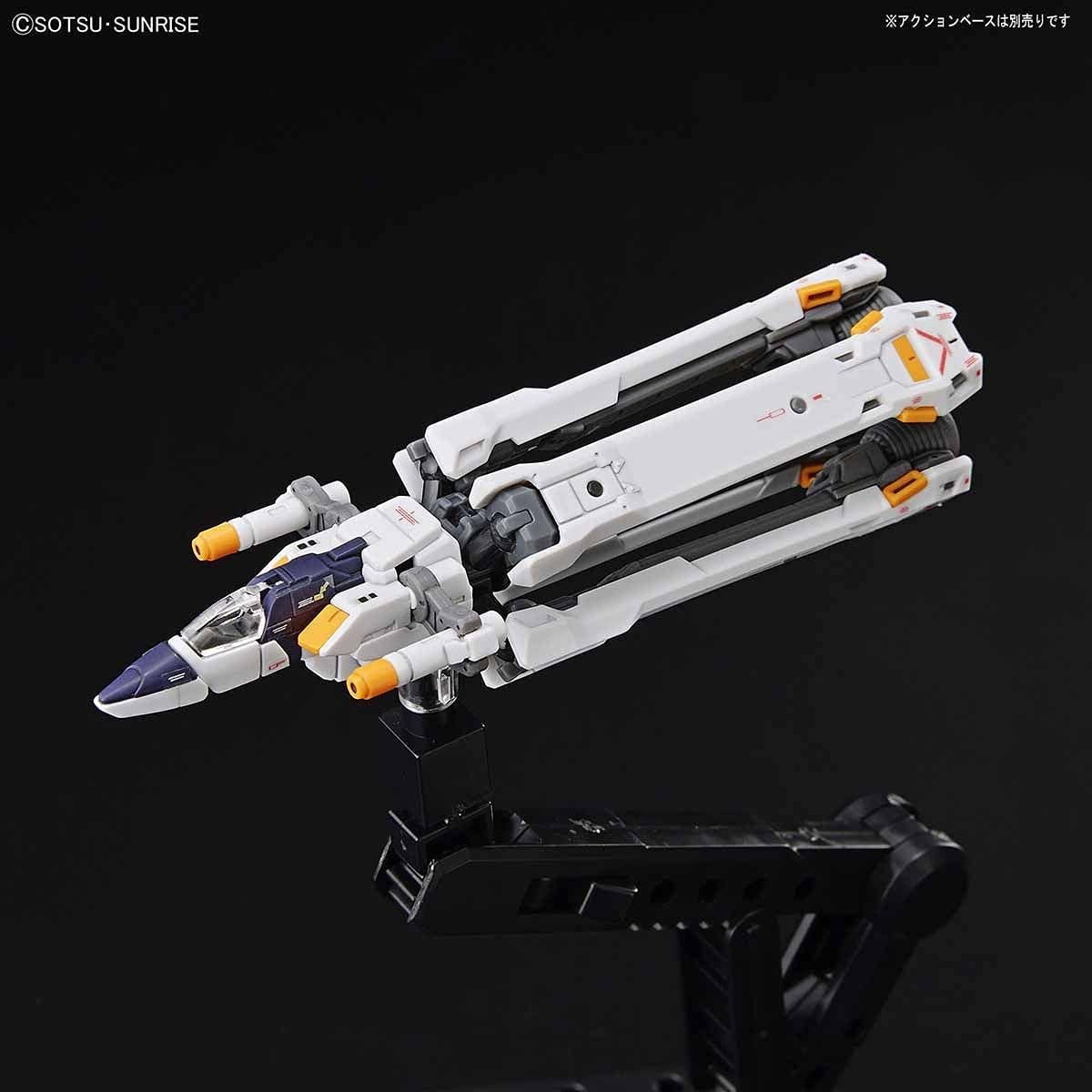 1/144 RG 31 Crossbone Gundam X1 Bandai 28.98 OEShop