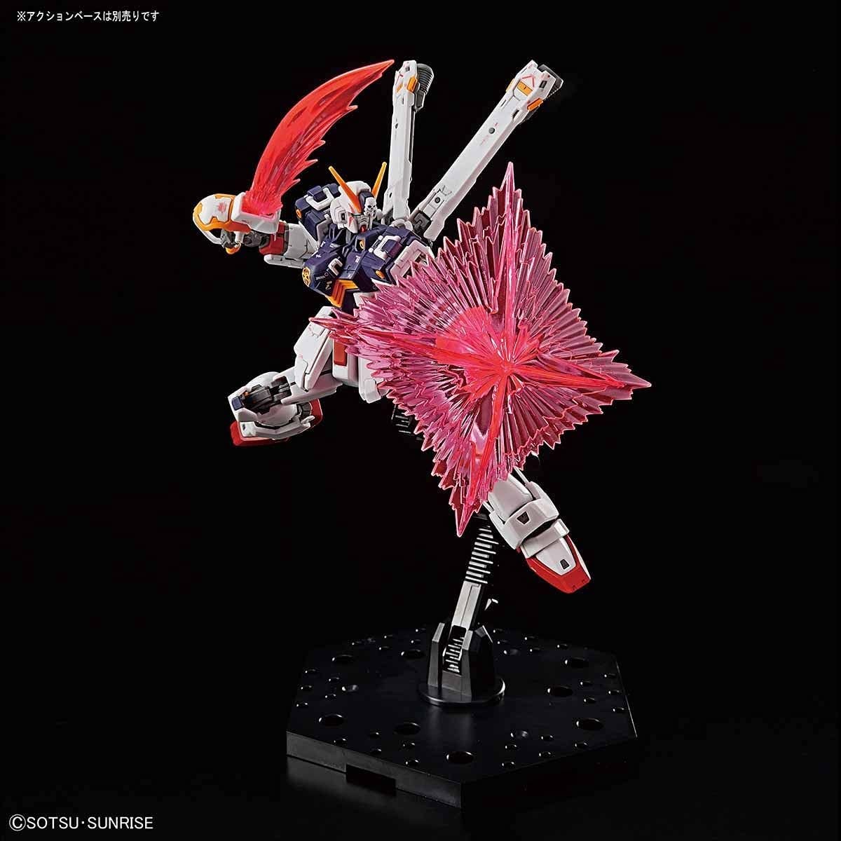 1/144 RG 31 Crossbone Gundam X1 Bandai 28.98 OEShop