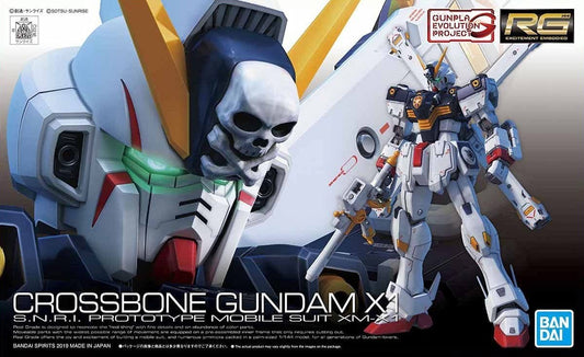 1/144 RG 31 Crossbone Gundam X1 Bandai 28.98 OEShop