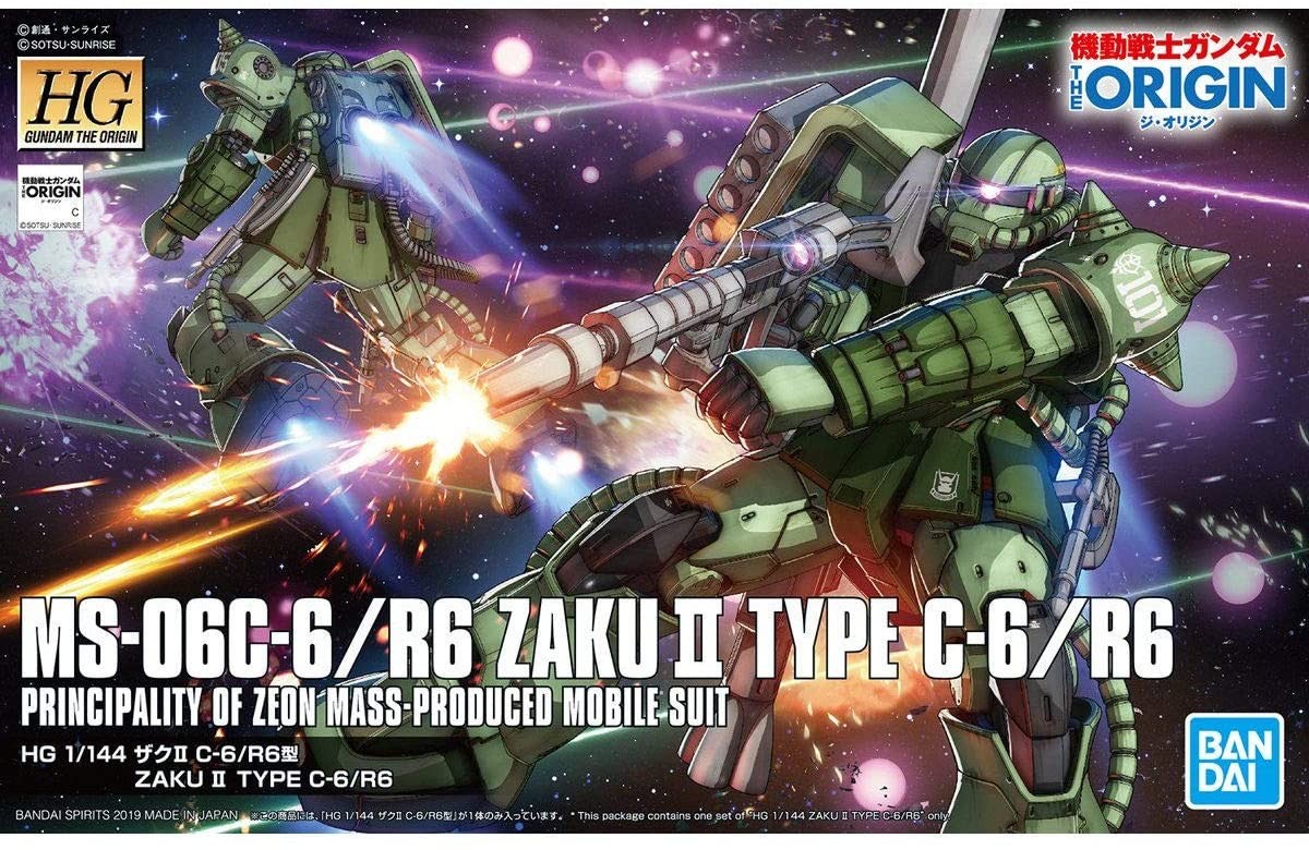 1/144 HGGTO 025 Zaku II Type C-6/R6 Bandai 25.99 OEShop