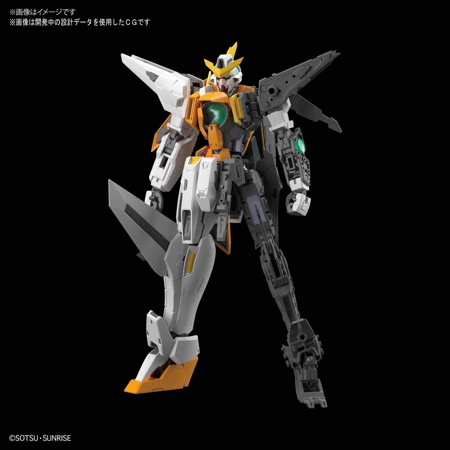1/100 MG Gundam Kyrios Bandai 57.99 OEShop