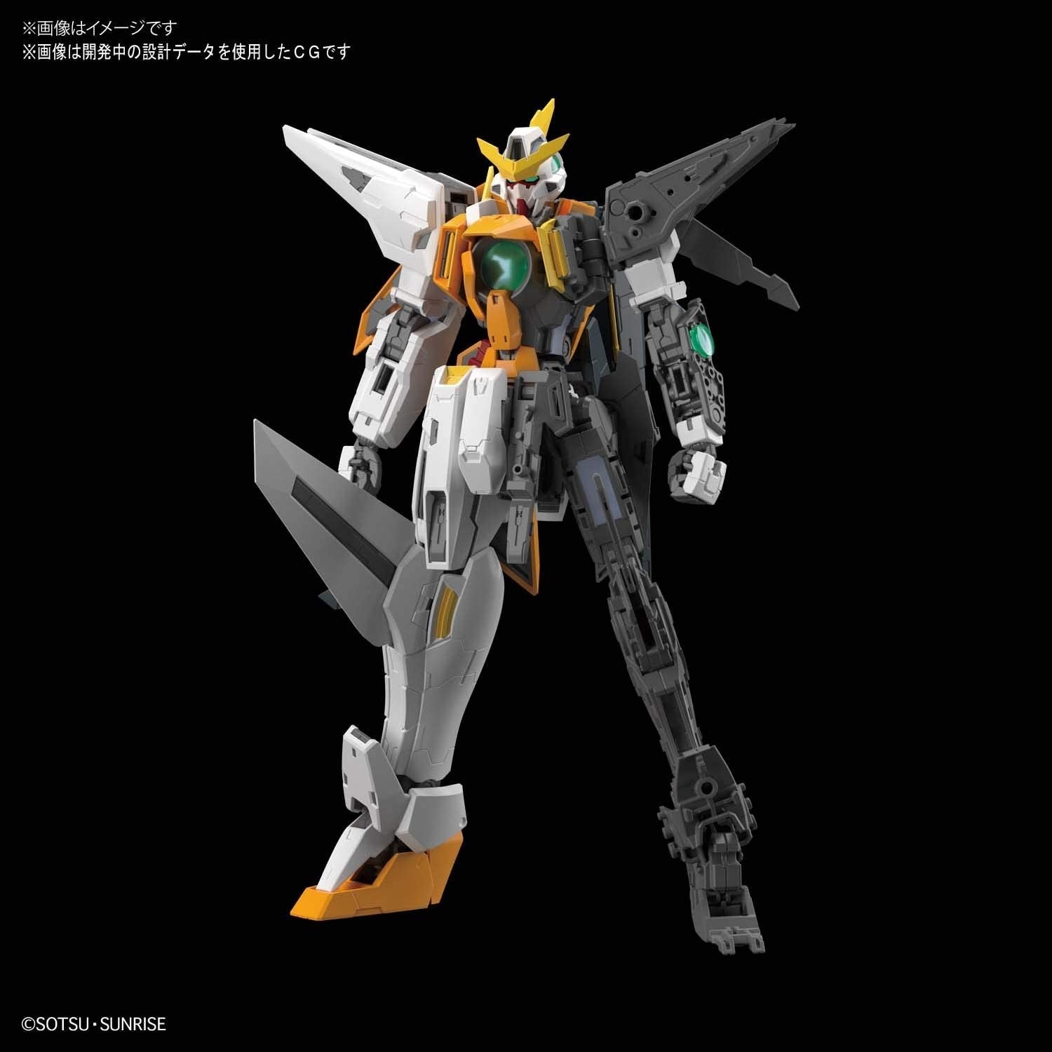 1/100 MG Gundam Kyrios Bandai 57.99 OEShop