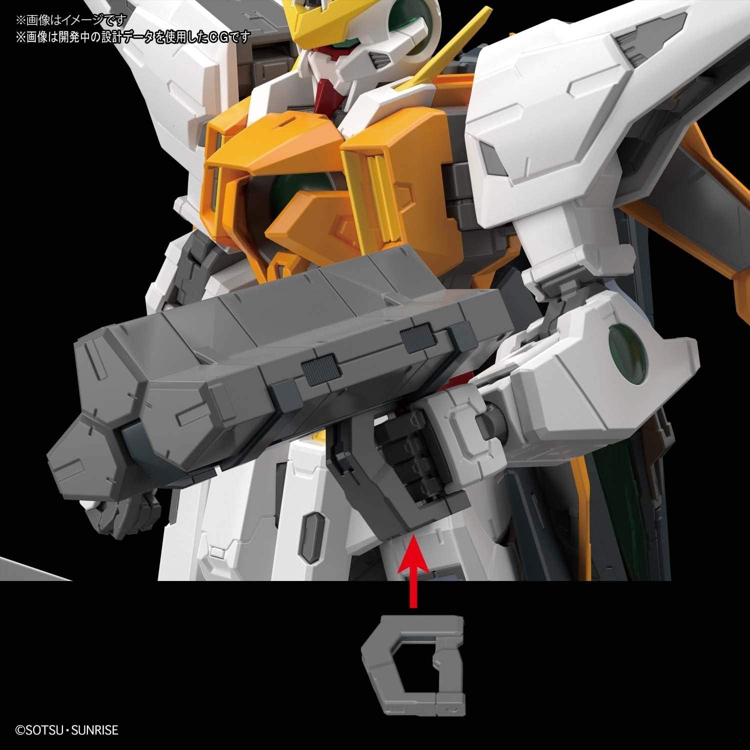 1/100 MG Gundam Kyrios Bandai 57.99 OEShop
