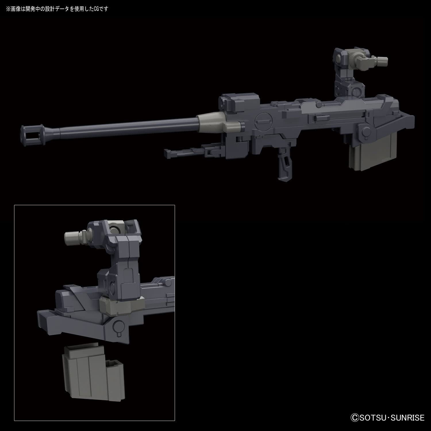 1/144 RG 28 Tallgeese EW Bandai 29.99 OEShop