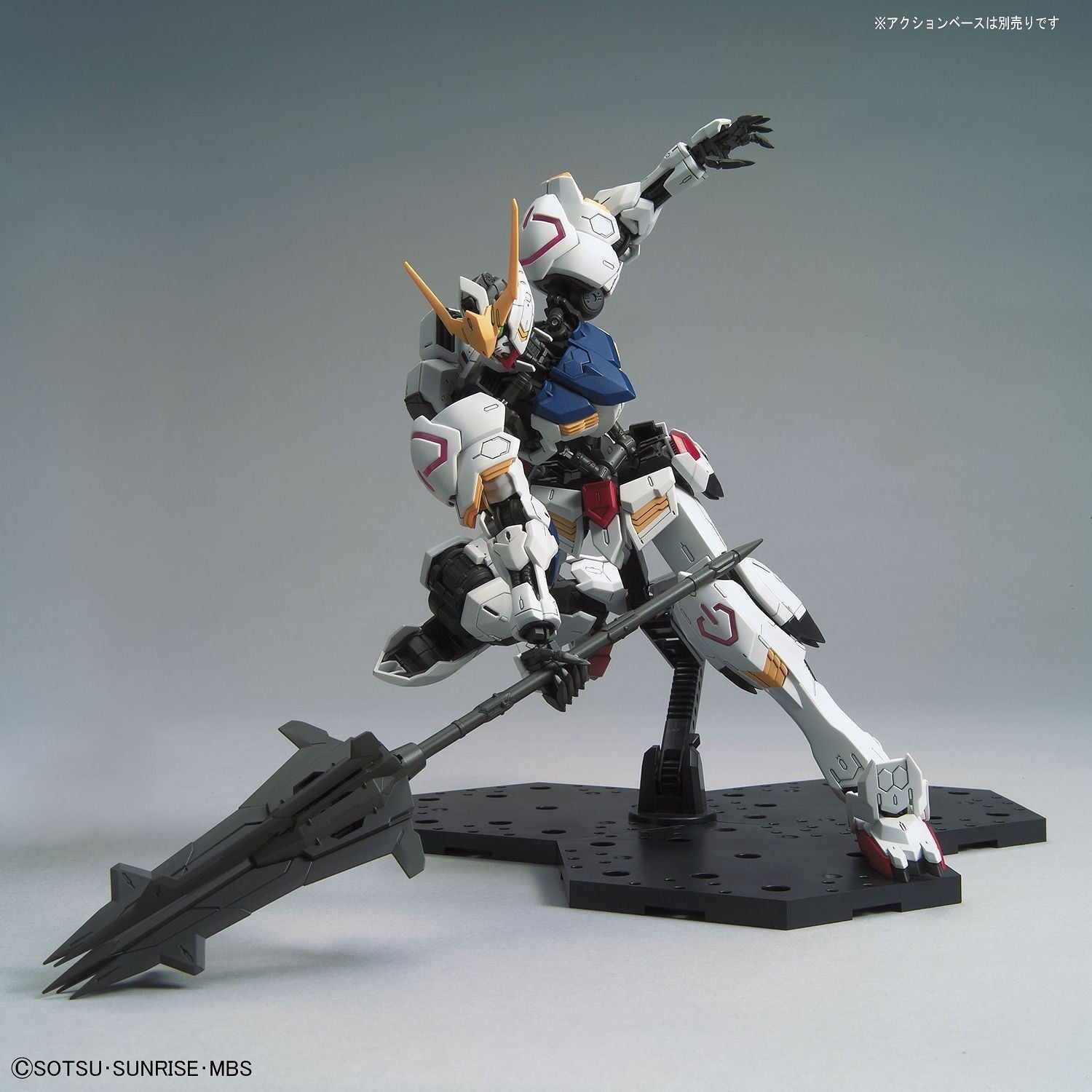 1/100 MG Gundam Barbatos Bandai 55.99 OEShop