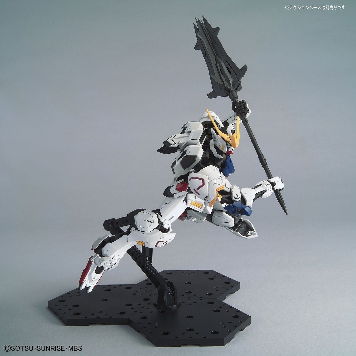 1/100 MG Gundam Barbatos Bandai 55.99 OEShop