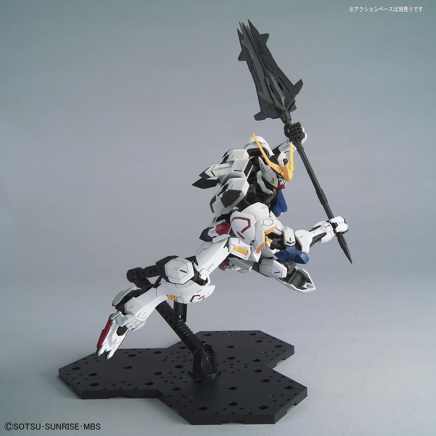 1/100 MG Gundam Barbatos Bandai 55.99 OEShop