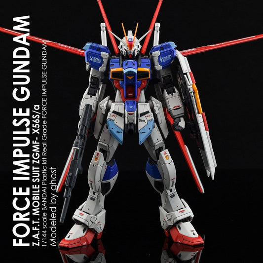 G-Rework Decals - [RG] Force Impulse Gundam CD-RG33 G-Rework 5.49 OEShop