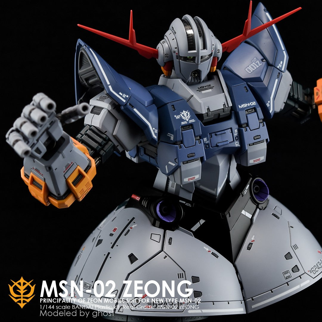 G-Rework Decals - [RG] Zeong CD-RG34 G-Rework 5.99 OEShop