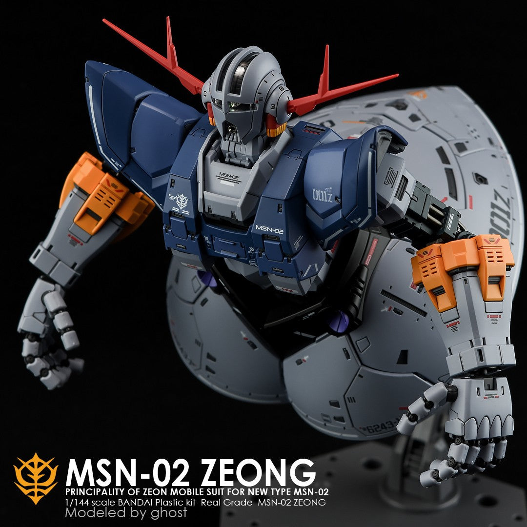 G-Rework Decals - [RG] Zeong CD-RG34 G-Rework 5.99 OEShop