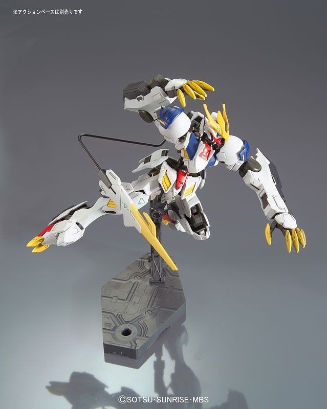 1/144 HGIBO 033 Gundam Barbatos Lupus Rex Bandai 18.99 OEShop
