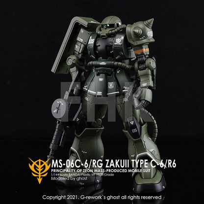G-Rework Decals - [HG] MS-06C-6/R6 Zaku II CD-HO-25 G-Rework 4.99 OEShop