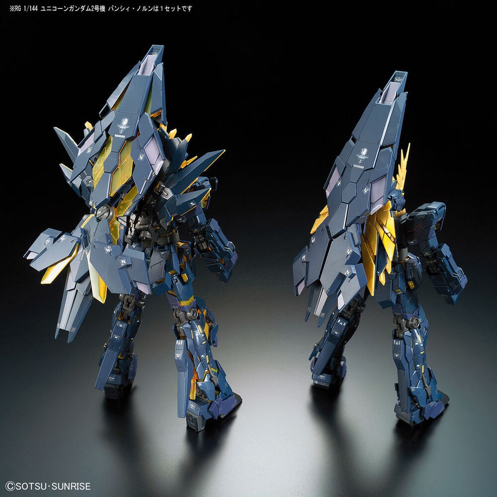 1/144 RG 27 Unicorn Gundam 02 Banshee Norn Bandai 45.99 OEShop