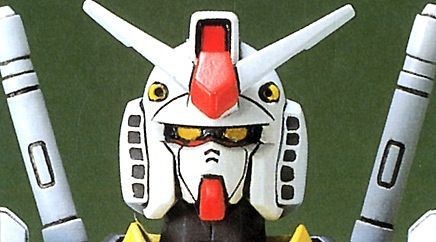 1/144 RX-78-2 Gundam ("First Grade") Bandai 7.49 OEShop