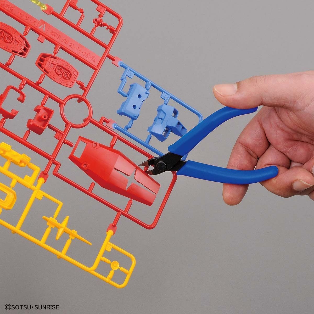 Bandai Spirits Entry Side Nipper Cutter (Blue) Bandai 7.99 OEShop