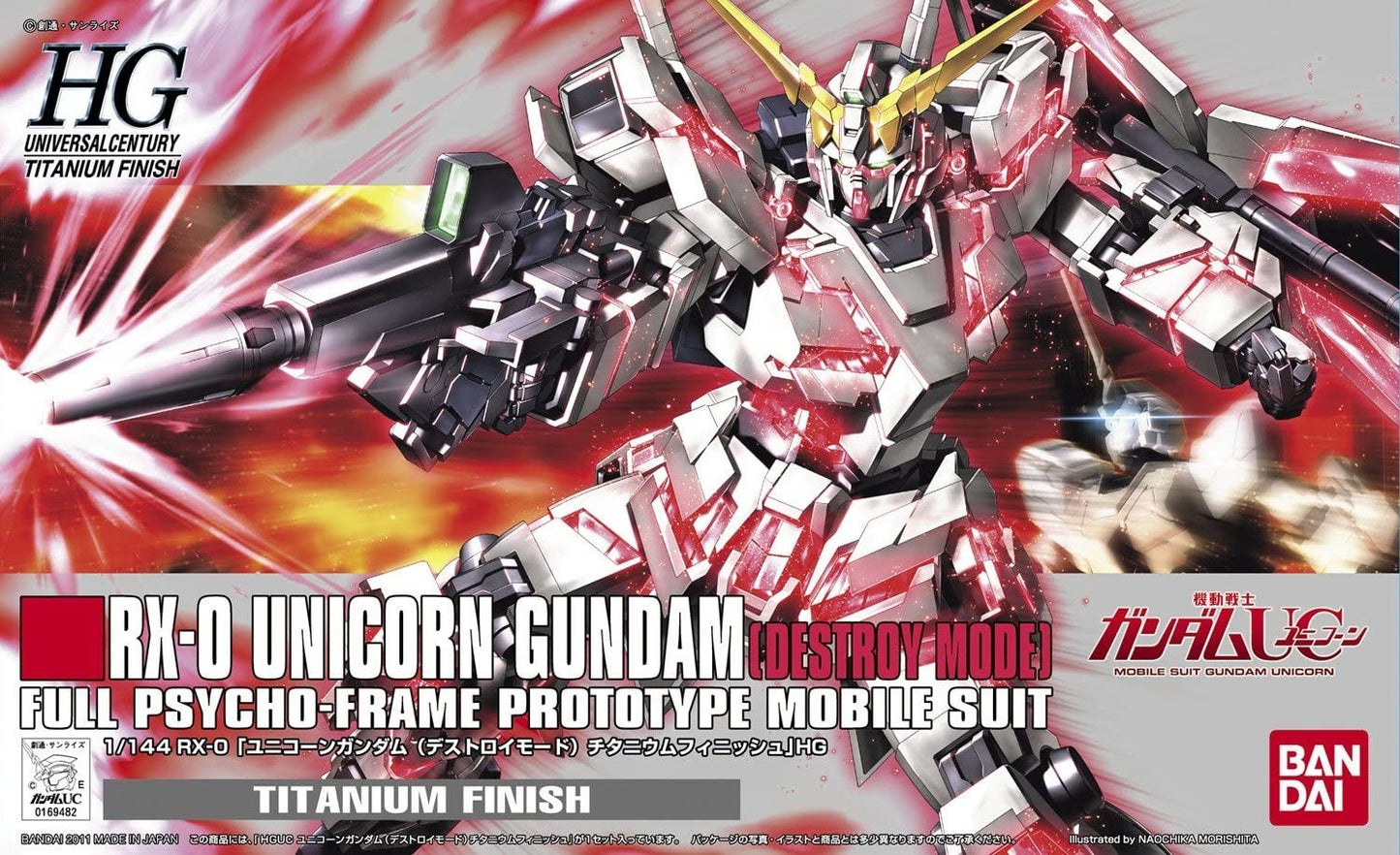 1/144 HGUC RX-0 Unicorn Gundam Destroy Mode Titanium Finish Bandai 46.97 OEShop