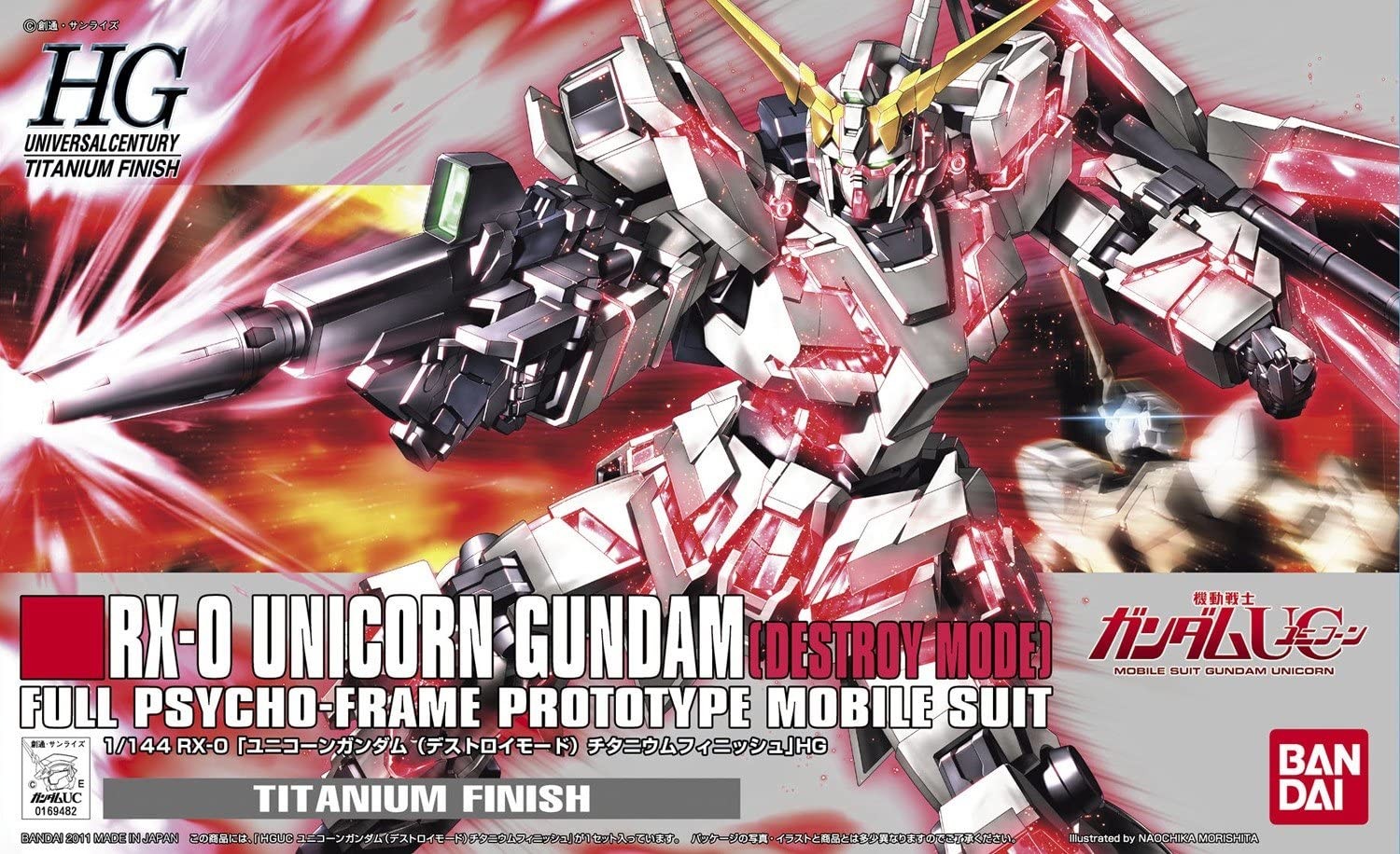 1/144 HGUC RX-0 Unicorn Gundam Destroy Mode Titanium Finish Bandai 46.97 OEShop