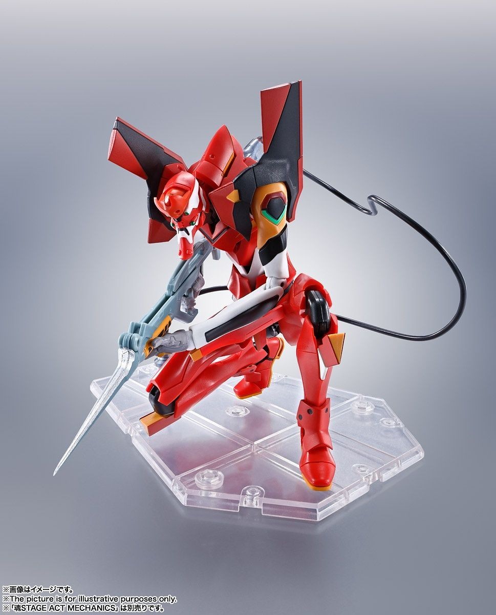Robot Damashii Side Eva Evangelion Unit 2 S-Type Equipment Bandai 75.99 OEShop