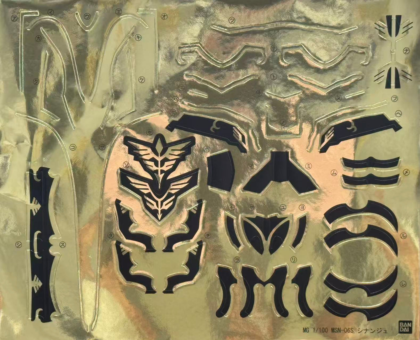 PART - 1/100 MG Sinanju (Animation Color) - Runner STICKERS & ACCESSORIES