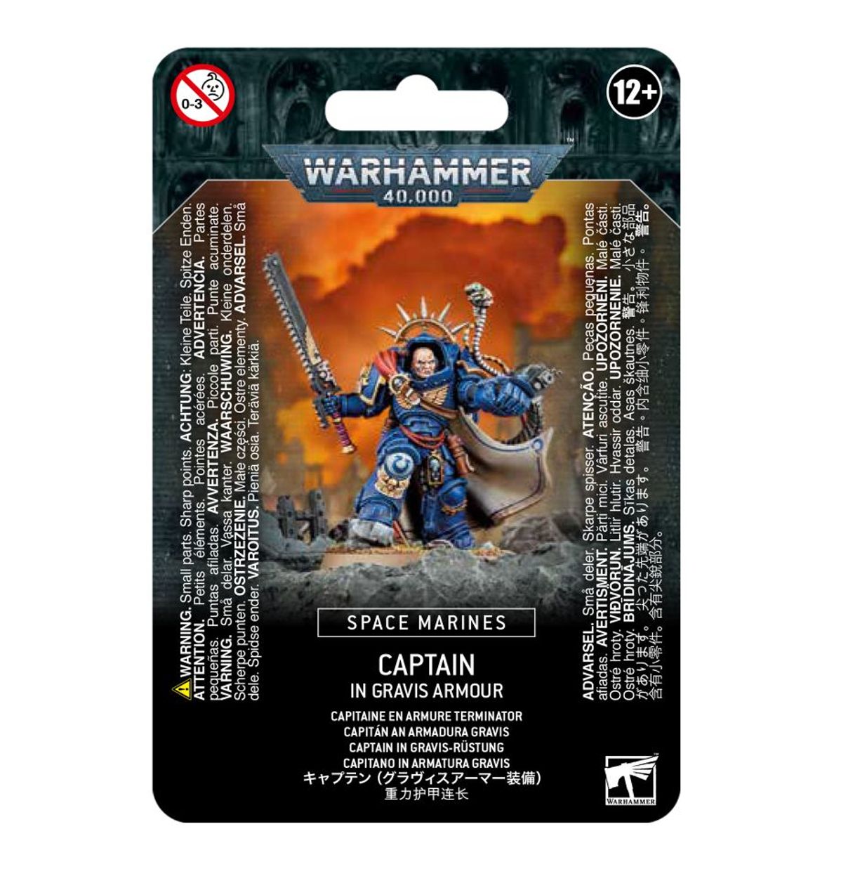 Warhammer 40,000 Space Marines: Captain in Gravis Armour 48-70