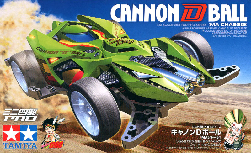 MINI 4WD Cannon D Ball (MA CHASSIS) Tamiya 22.98 OEShop