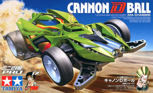 MINI 4WD Cannon D Ball (MA CHASSIS) Tamiya 22.98 OEShop