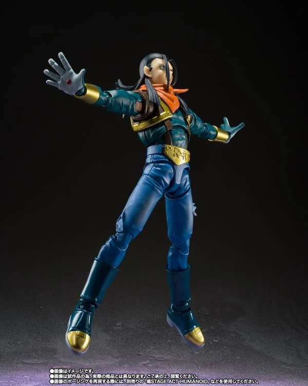 Bandai Tamashii Nations S.H. Figuarts Dragon Ball Gt Super Android 17