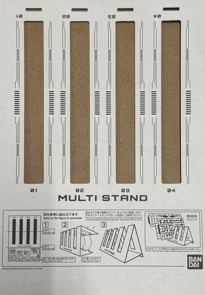 PART - 1/100 MGEX Unicorn Gundam Ver.Ka - Runner PARTS