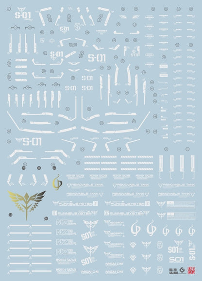 EVO - RG Sazabi E-RG29 Evolution Studio Decals Evolution Studio 3.59 OEShop