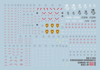 EVO - RG Crossbone Gundam X-1 E-RG31 Evolution Studio Decals Evolution Studio 3.59 OEShop