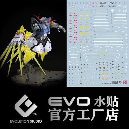 EVO - RG Zeong E-RG34 Evolution Studio Decals Evolution Studio 3.59 OEShop
