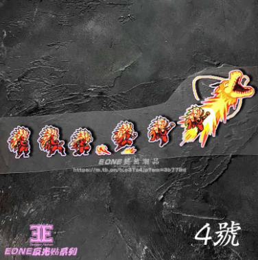 Stickers Reflective Anime Waterproof Car & Glass Sticker STI0073